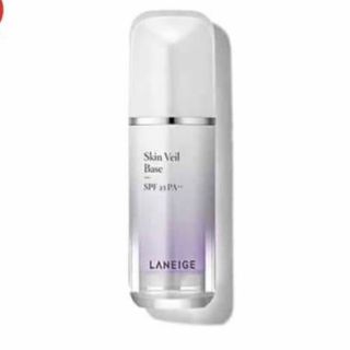 Kem lót laneige skin veil base no.40