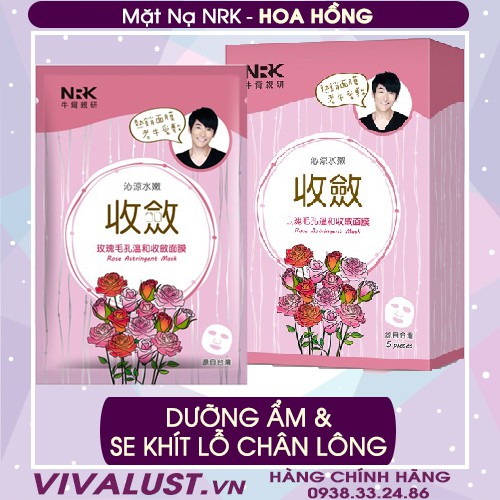 Mặt nạ NRK Hoa Hồng  se khít lỗ chân lông (Bản Đài) - Hộp 5 miếng