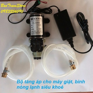 Bộ tăng áp siêu khoẻ cho bình nóng lạnh dùng máy bơm tăng áp mini 12v tự ngắt 65W FL3203