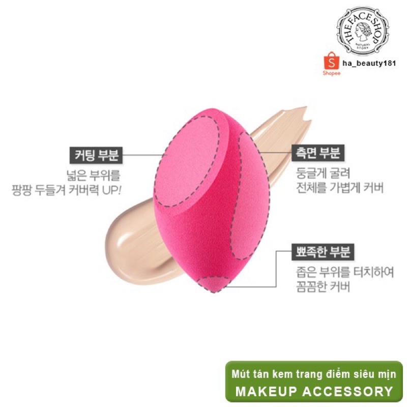 (AUTH) Bông Mút Trang Điểm Siêu Mịn INK LASTING PUFF The Face Shop