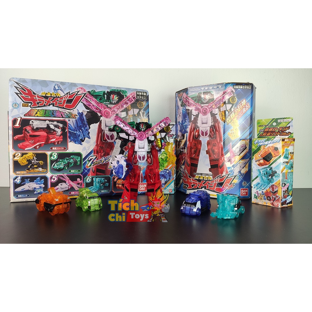DX Mashin Sentai Kiramager - Siêu Nhân Ma Tiến Ngọc Quý - Đồ Chơi Mô Hình Chính Hãng Nhật Bản - Bandai