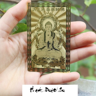 Tấm thẻ đồng Phật Dược Sư - Mang lại bình an, sức khỏe - Đặt ví, bóp, ốp điện thoại