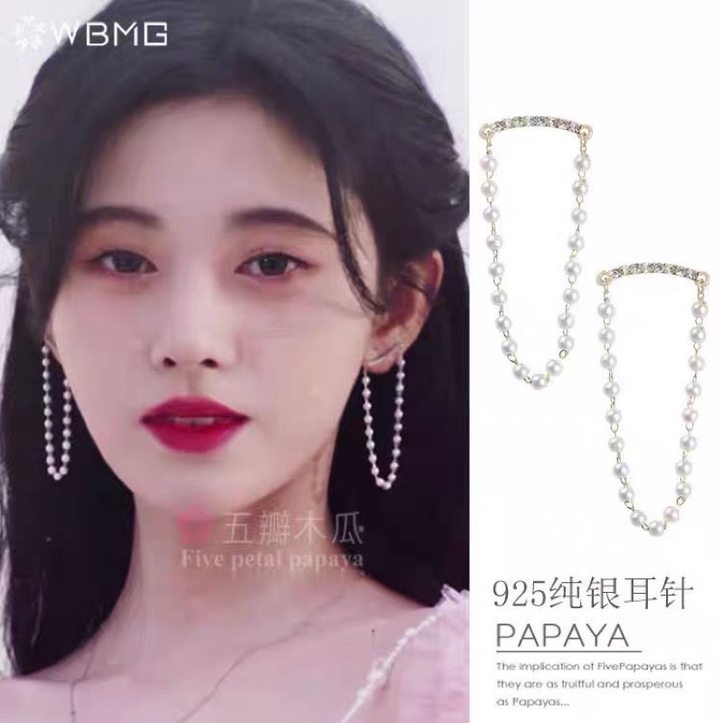 Khuyên tai đồng khoản Cúc Tịnh Y bạc 925