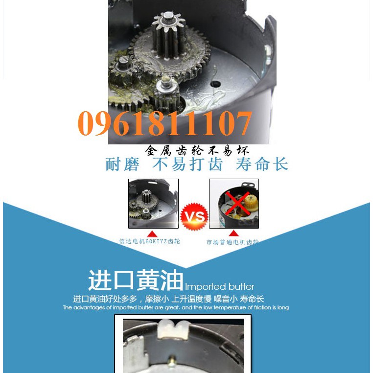 Mô tơ giảm tốc 220V 60KTYZ nhông kim loại 14w trục 7mm, motor giảm tốc 220V, động cơ giảm tốc 220V