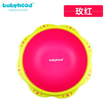 Chậu rửa mặt trẻ em babyhood