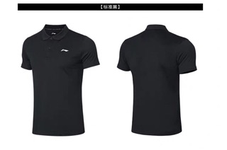 Áo polo Lining 2020 chính hãng