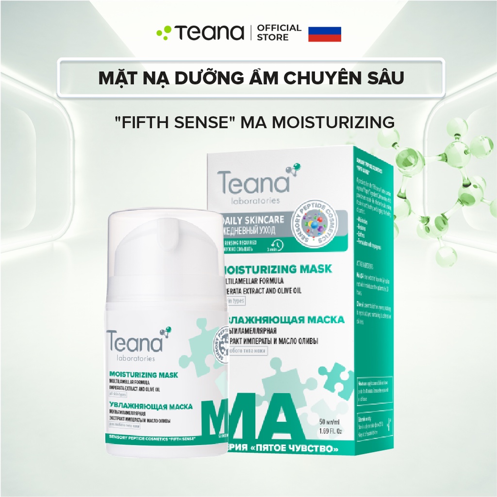 Mặt nạ Teana &quot;Fifth Sense&quot; MA Moisturizing Mask dưỡng ẩm chuyên sâu 50ml