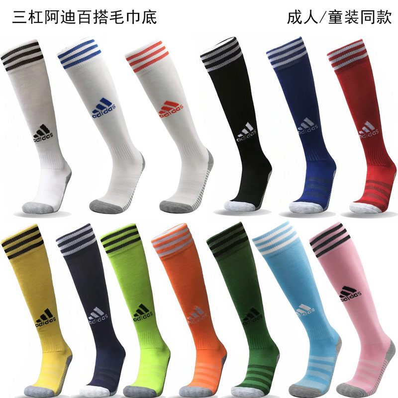 Mens Socks Football Sock Stoking Bola Sepak Adidas