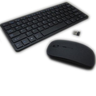 COMBO BÀN PHÍM + CHUỘT KHÔNG DÂY - MINI