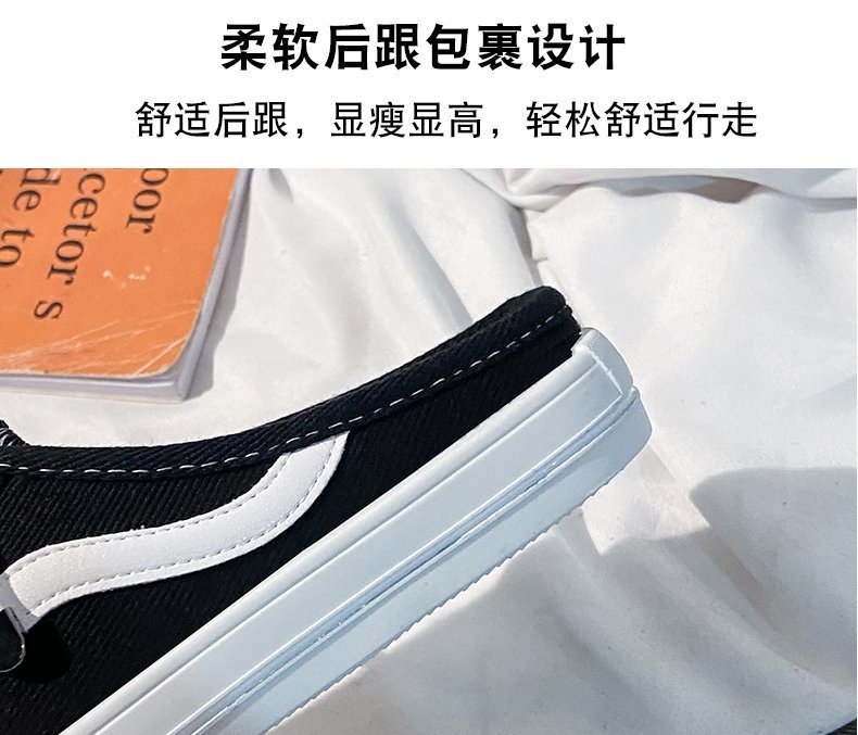 Dép Vải Canvas Đế Bằng Phối Ren Xinh Xắn Thời Trang Cho Nữ | BigBuy360 - bigbuy360.vn