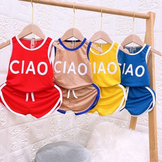 Bộ ba lỗ đũi chữ cho bé