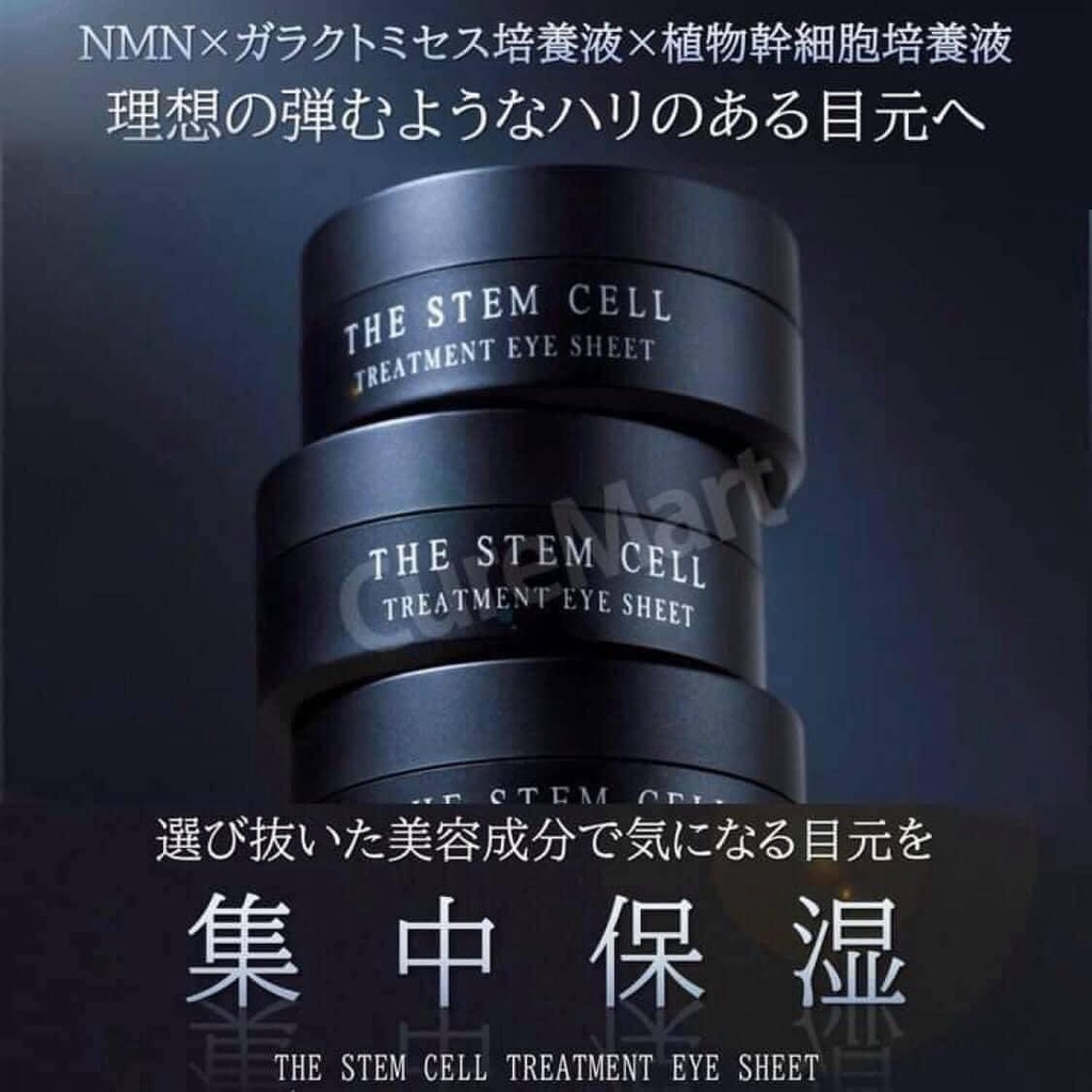 Mặt nạ mắt Stem Cell NMN giảm nhăn mắt Tế Bào Gốc The Treatment Eye Sheet Nhật Bản