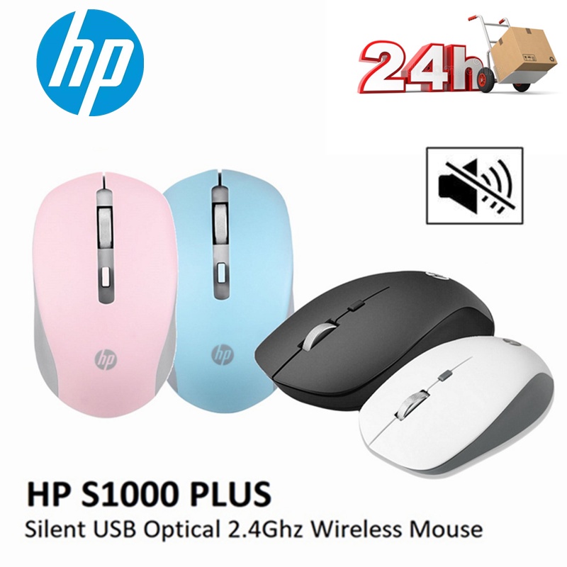Chuột không dây USB Hp S1000 Plus 2.4Ghz 1600Dpi - 24H