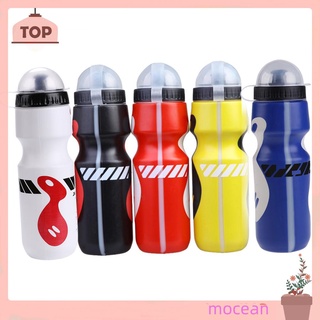 Bình Nước 650ML Dùng Cho Xe Đạp Thể Thao