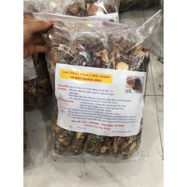 1KG CỎ MÁU TĂNG CÂN 7 vị kết hợp