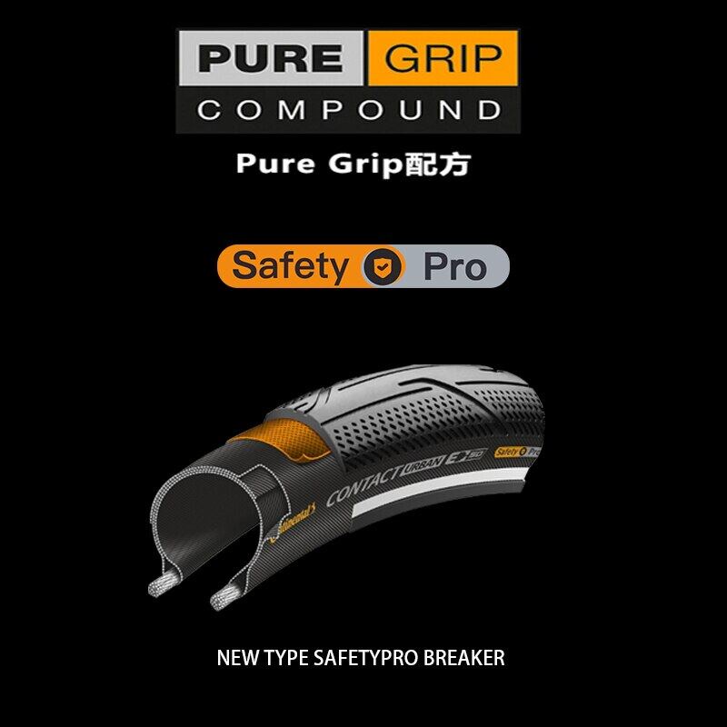 Lốp Xe Đạp 20 inch 20 * 1.25 / 1.6 20 * 2.0 BMX 406 Có Gai Phản Quang