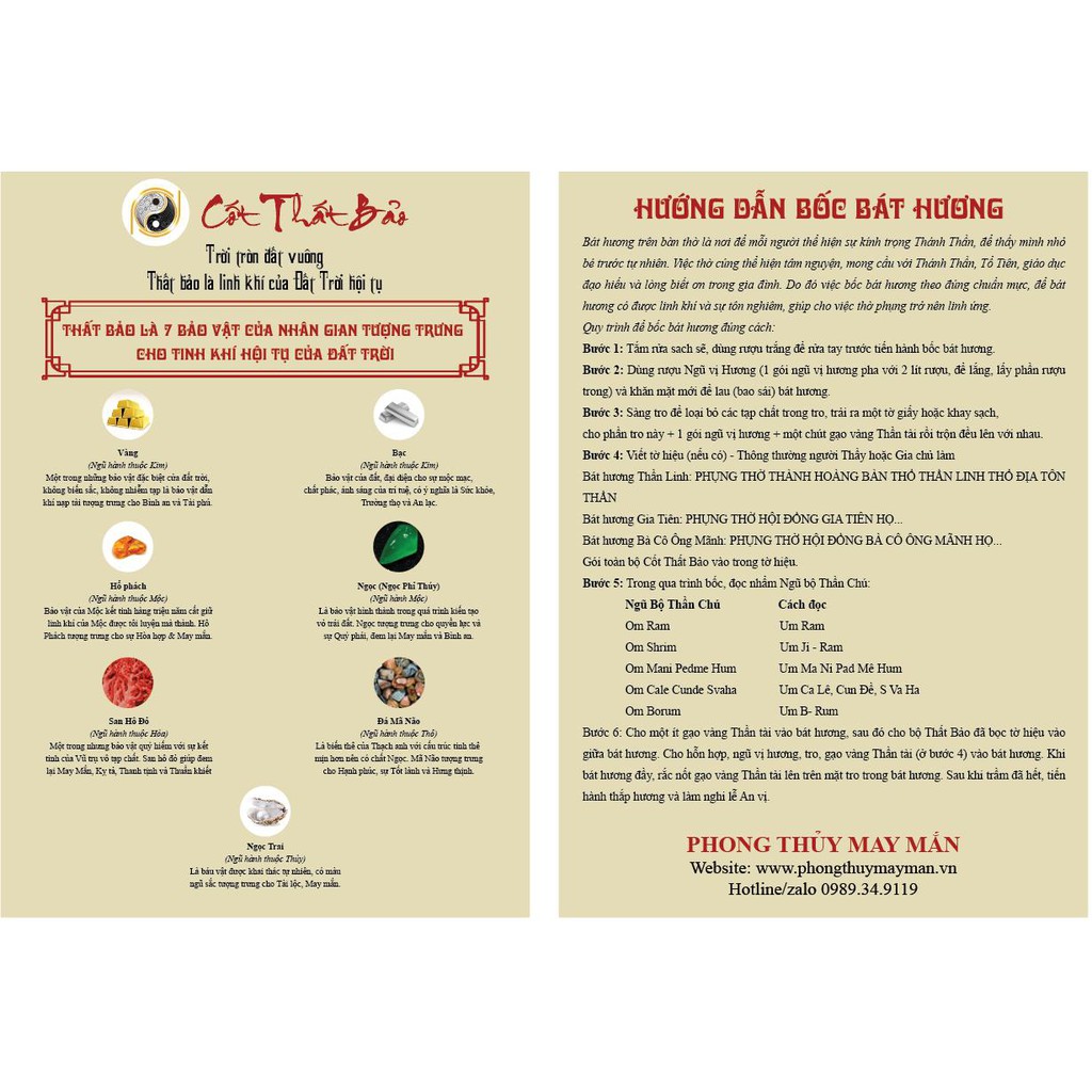Bộ Cốt Bát Hương Thần Linh – Thổ Công