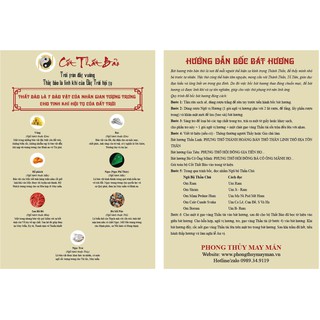 Bộ Cốt Bát Hương Thần Linh – Thổ Công