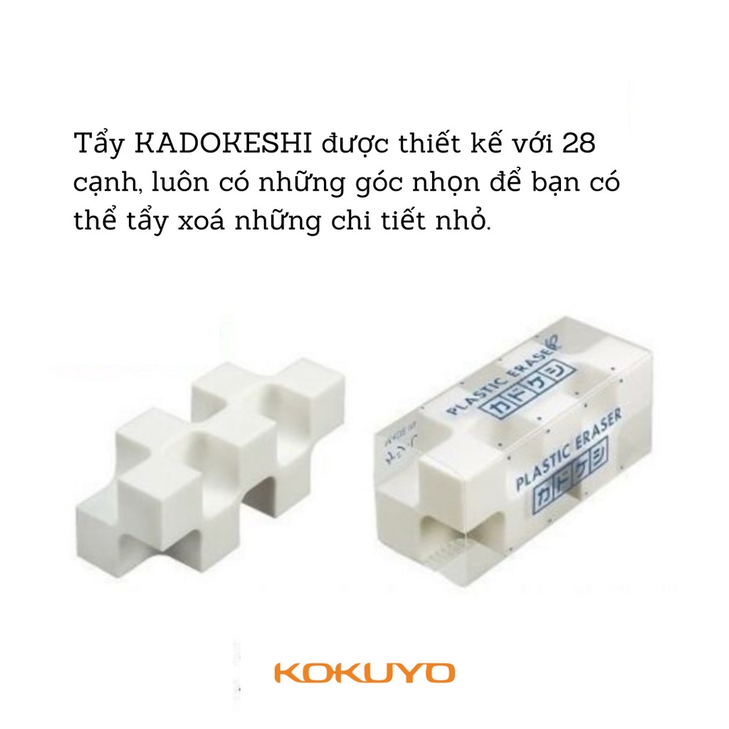 Gôm Tẩy Đa Cạnh Kadokeshi Kokuyo Cây Đầu To