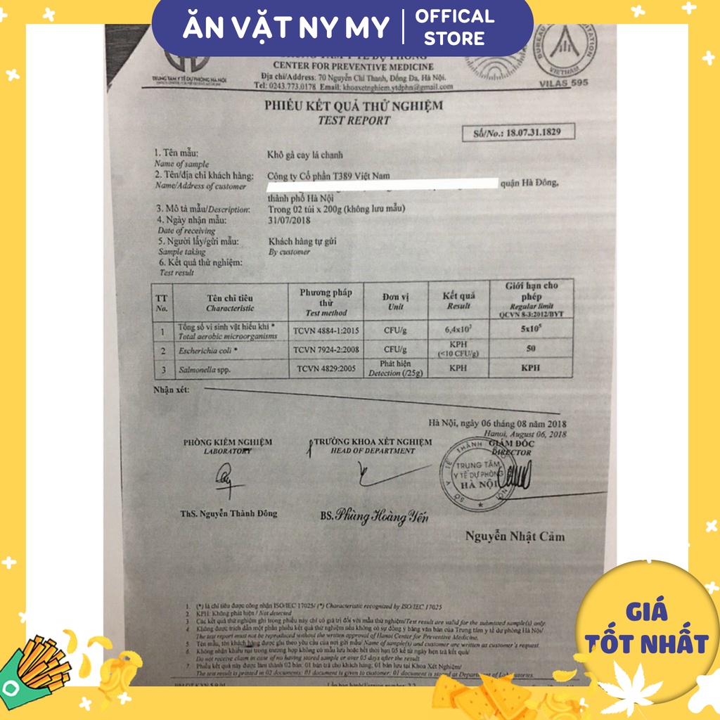 ✨[ CHẤT LƯỢNG ] 1kg khô gà lá chanh (cay vừa) - Nông Sản Việt💯 | BigBuy360 - bigbuy360.vn