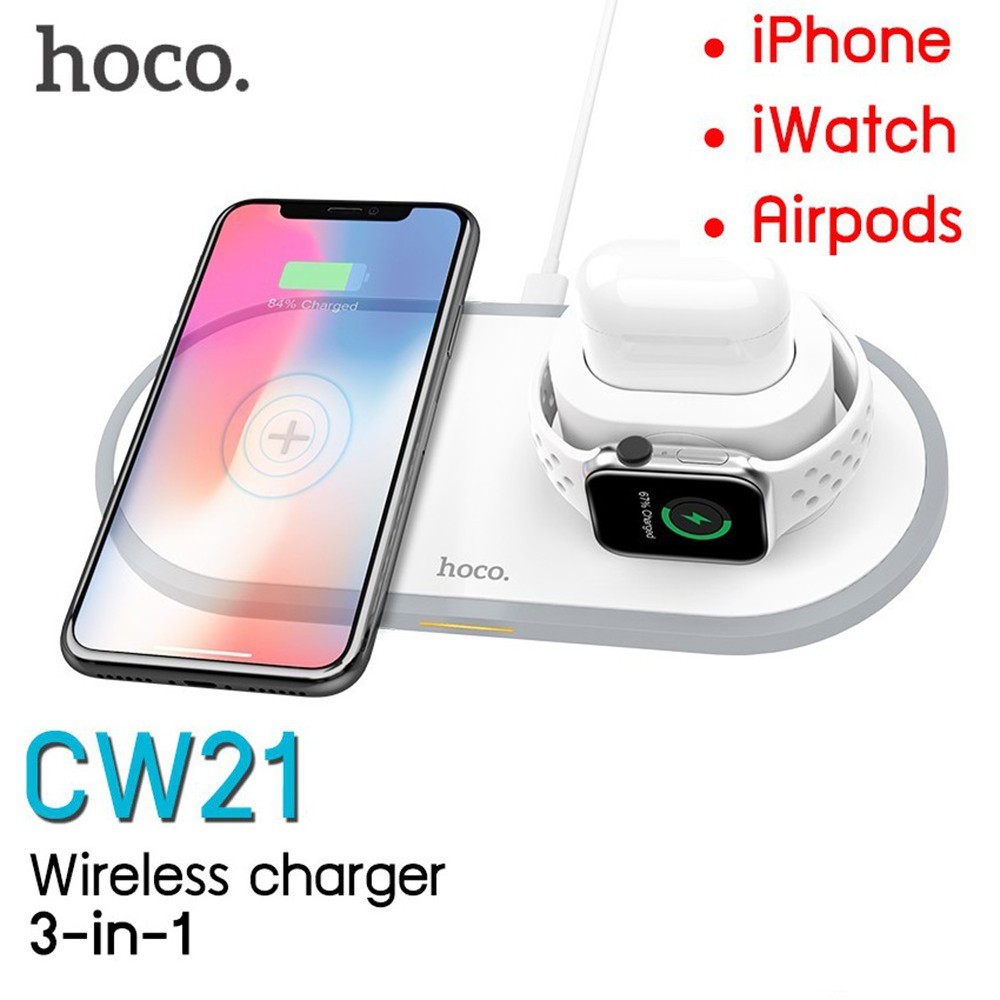 Đế sạc không dây HOCO CW33 | Dock sạc 3 trong 1 cho Sạc iPhone, tai nghe Airpod, AppleWatch