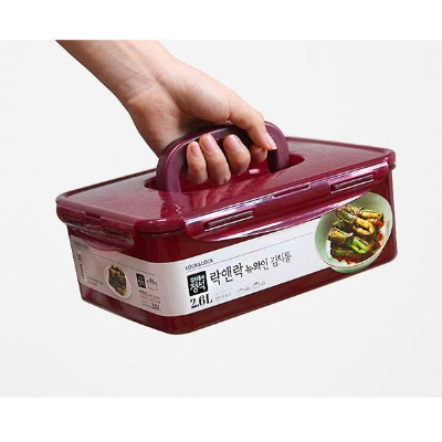 Hộp đựng kim chi LocknLock 2.6L * 2EA / Hộp kín khí / Hàn Quốc / Lock n Lock /  lock & lock