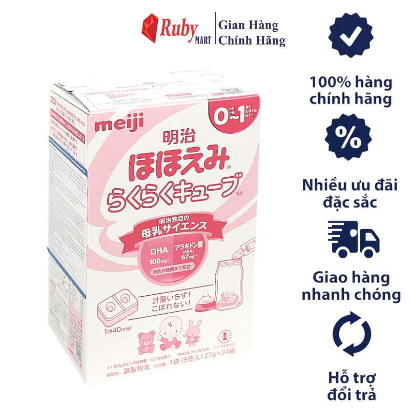 Sữa Bột Thanh Meiji Nhật 24 Thanh Số 0 Và 1