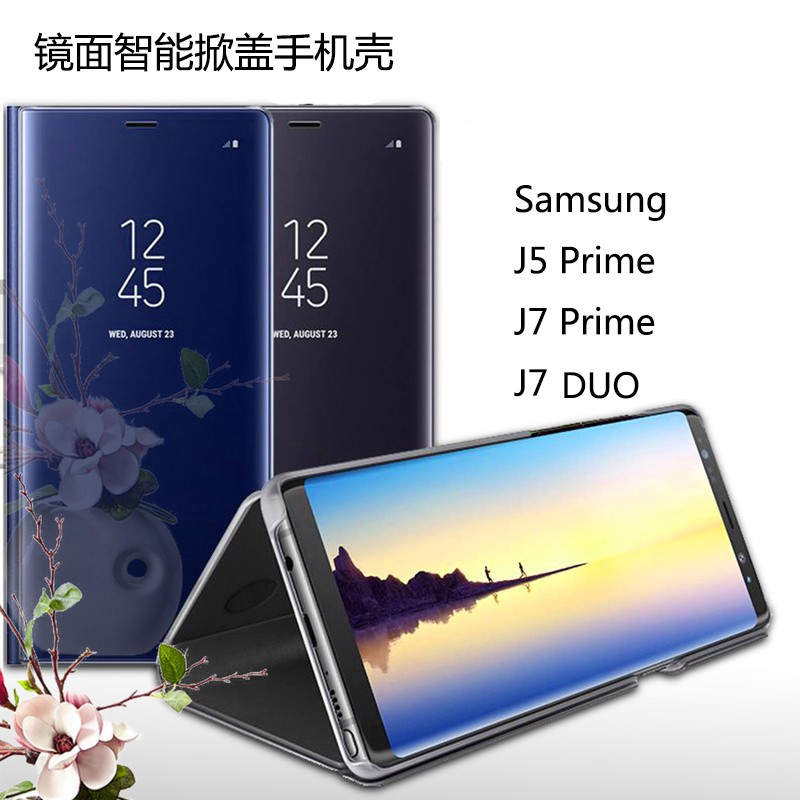 Ốp điện thoại gương 2 mặt cho samsung j5 prime/j7 prime /j7 duo