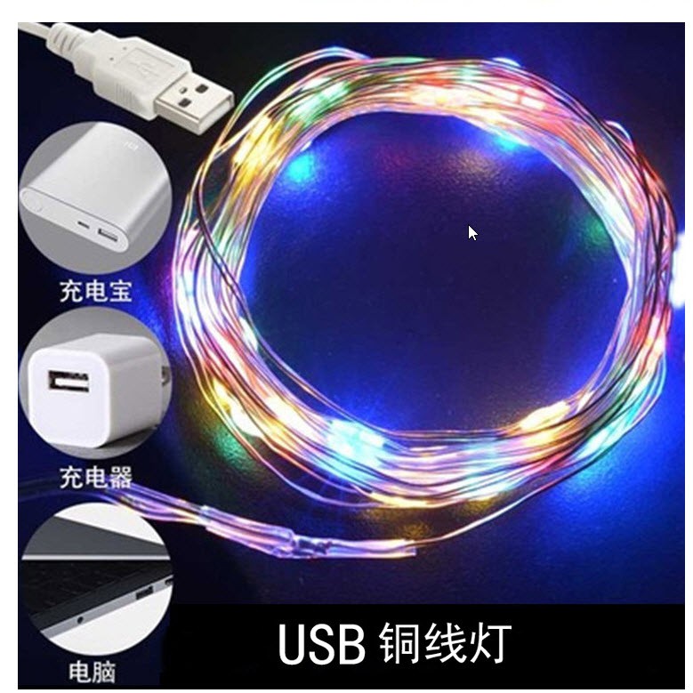 [HCM] Dây đèn led đom đóm, đèn fairylight dài 2M/3M/5M/10M/20M dùng trang trí dùng pin LR44 / USB | BigBuy360 - bigbuy360.vn