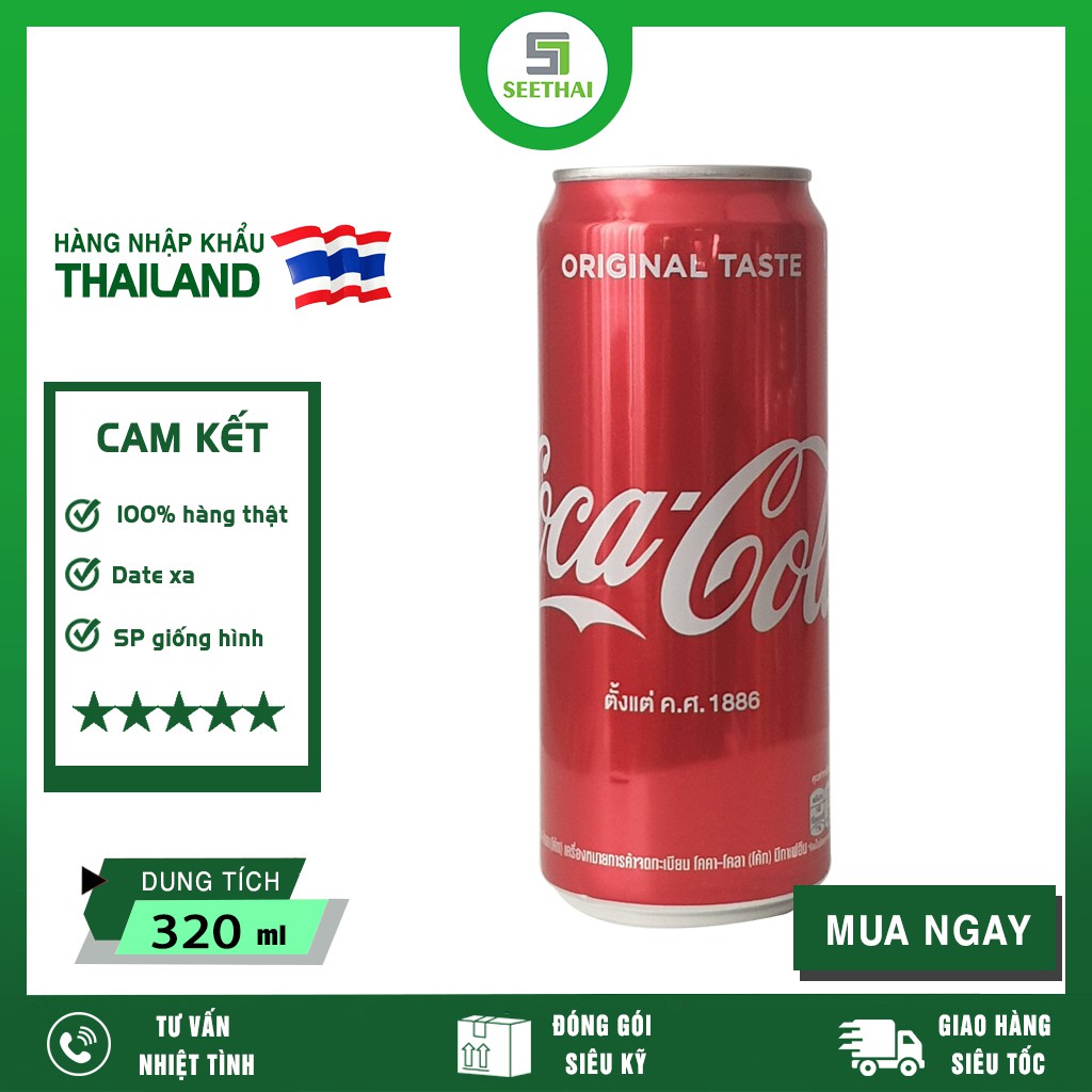 Coca Cola Thái Nước Giải Khát Coca Cola Thái Lan thumbnail