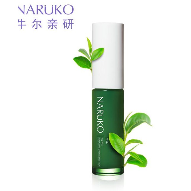 Serum naruko tràm trà
