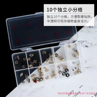 Hộp đựng móng 10 ô