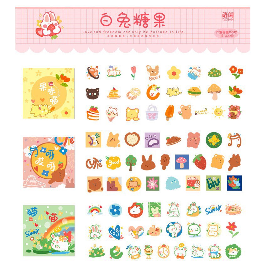 Set 6 Hộp 300 Sticker Dễ Thương Trang Trí Sổ Tay- Có Bán Lẻ