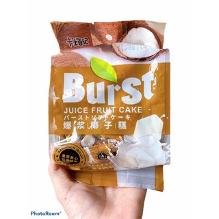 kẹo dẽo nhân trái cây BURST