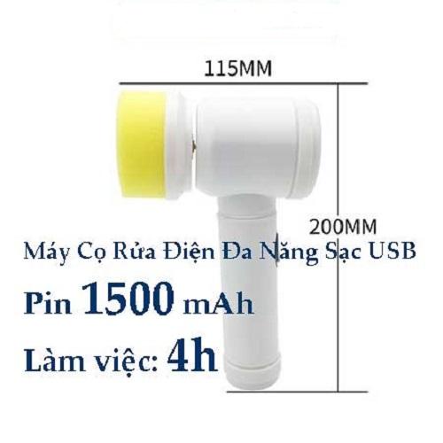 Máy Chà Rửa Điện Đa Năng Sạc USB Vệ Sinh Bếp, Bồn Rửa Mặt, Đánh Giày, đánh bóng Magic Brush với 3 đầu thay thế