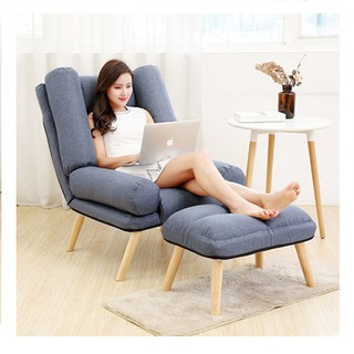 Ghế thư giãn đọc sách kèm đôn để chân, ghế lười thư giãn hiện đại GHR008