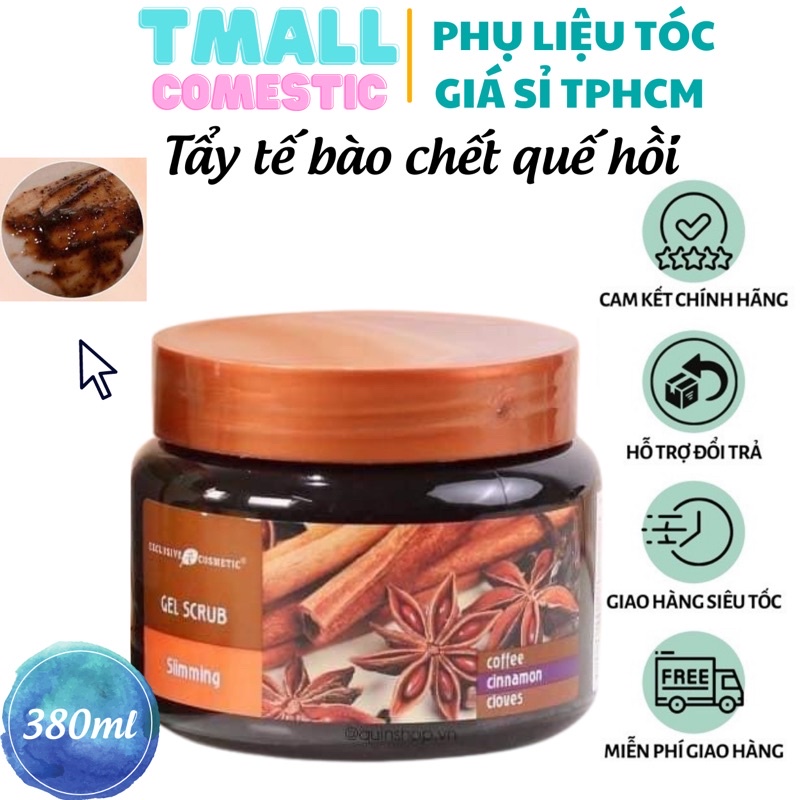 Tẩy Tế Bào Chết Toàn Thân Quế Hồi & Cafe Exclusive Cosmetic Gel Scrub Coffee & Cinnamon (380ml)