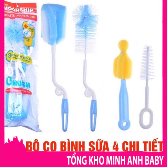 Cọ bình sữa 4 chi tiết cho bé (loại mới)