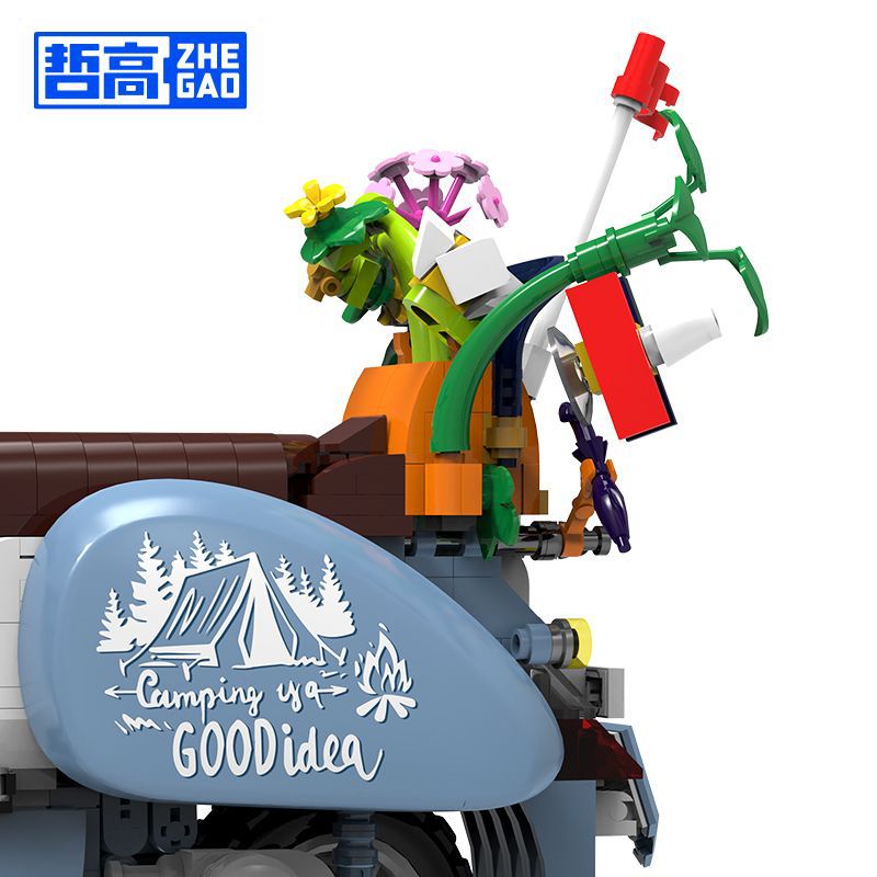 Mô Hình Xe Đạp Điện Mini Lắp Ráp Cho Bé 00323