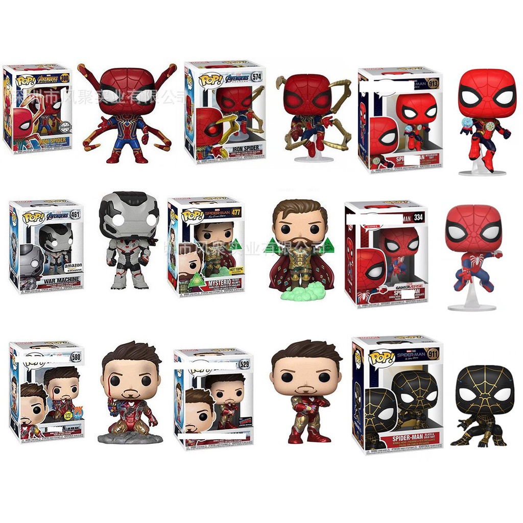 Mô Hình Nhân Vật Iron Man Phim Avengers 4 Funko POP