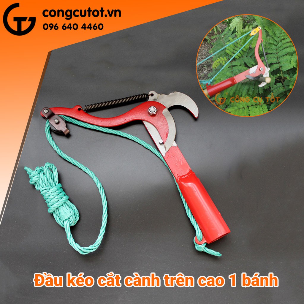 Đầu kéo cắt cành trên cao 1 bánh, kéo cắt tỉa cành, kéo hái hoa quả trên cao có dây thừng
