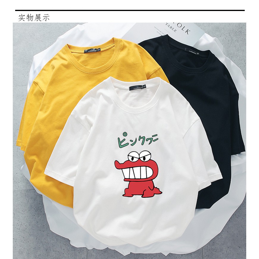 [FREESHIP ĐƠN TỪ 50K] Áo phông cá sấu đỏ HARI0320