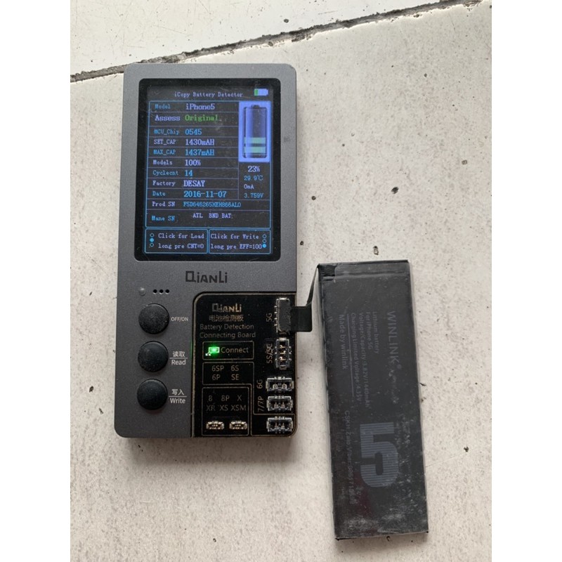 bin ip 5g 5s