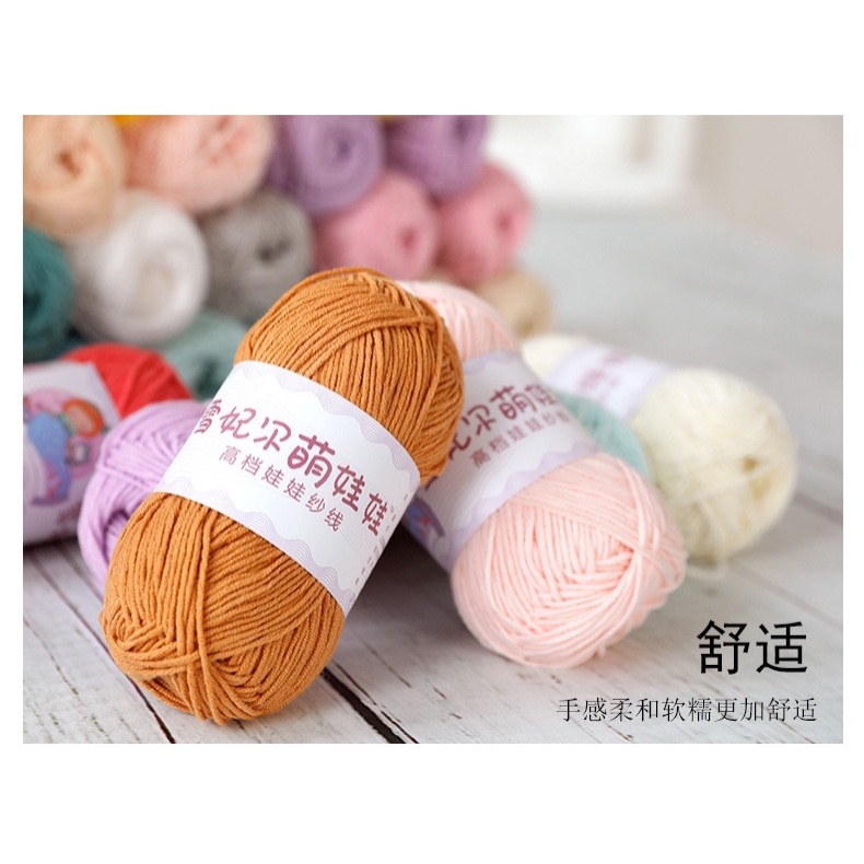 Len baby yarn loại 1 - mã 01-50