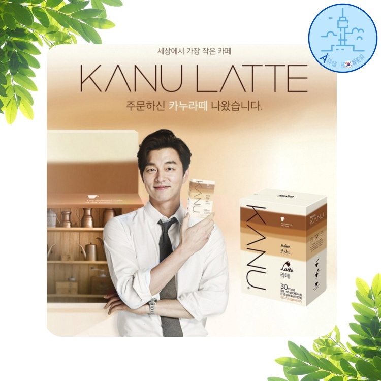 Cafe Hoà Tan KANU LATTE MAXIM Với Oppa GongYoo - Hộp 30 Gói (13.5x 30 gói)