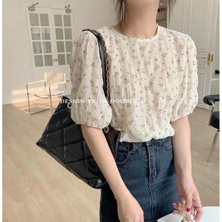 set đồ công sở ( ảnh shop tự chụp)