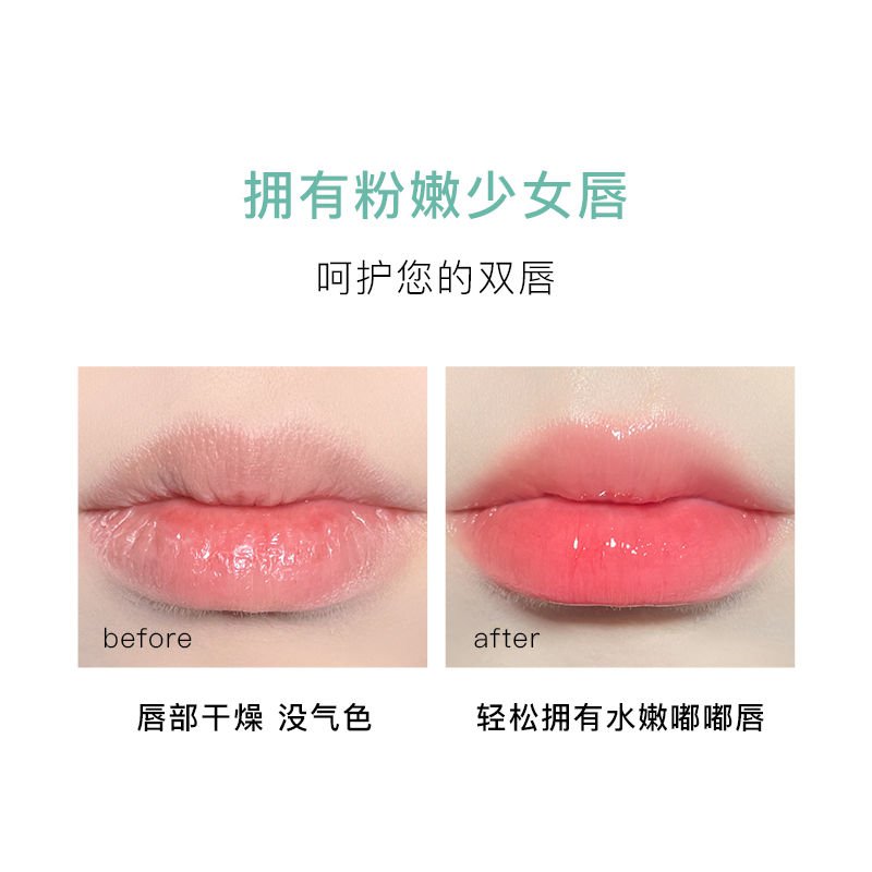 (Hàng Mới Về) Son Dưỡng Môi Cấp Ẩm Không Phai Tẩy Tế Bào Chết Novo | BigBuy360 - bigbuy360.vn