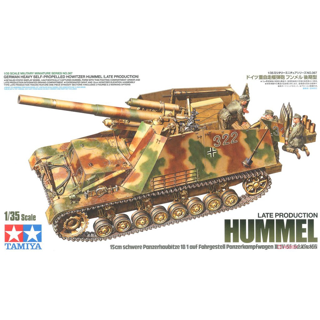 [TAMIYA] 35367 German Heavy Self- Howiter Hummel (LATE PRODUCTION)/mô hình lắp ráp