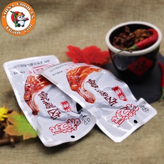Chân vịt cay Tứ Xuyên siêu ngon giá siêu yêu