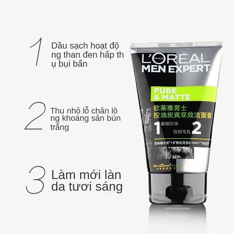 ☌Sữa rửa mặt L Oreal dành cho nam, kiểm soát dầu và kem làm sạch hiệu quả kép từ than củi